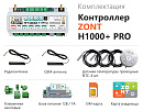 ZONT H1000+ Pro Универсальный GSM / Wi-Fi / Etherrnet контроллер с доставкой в Курск